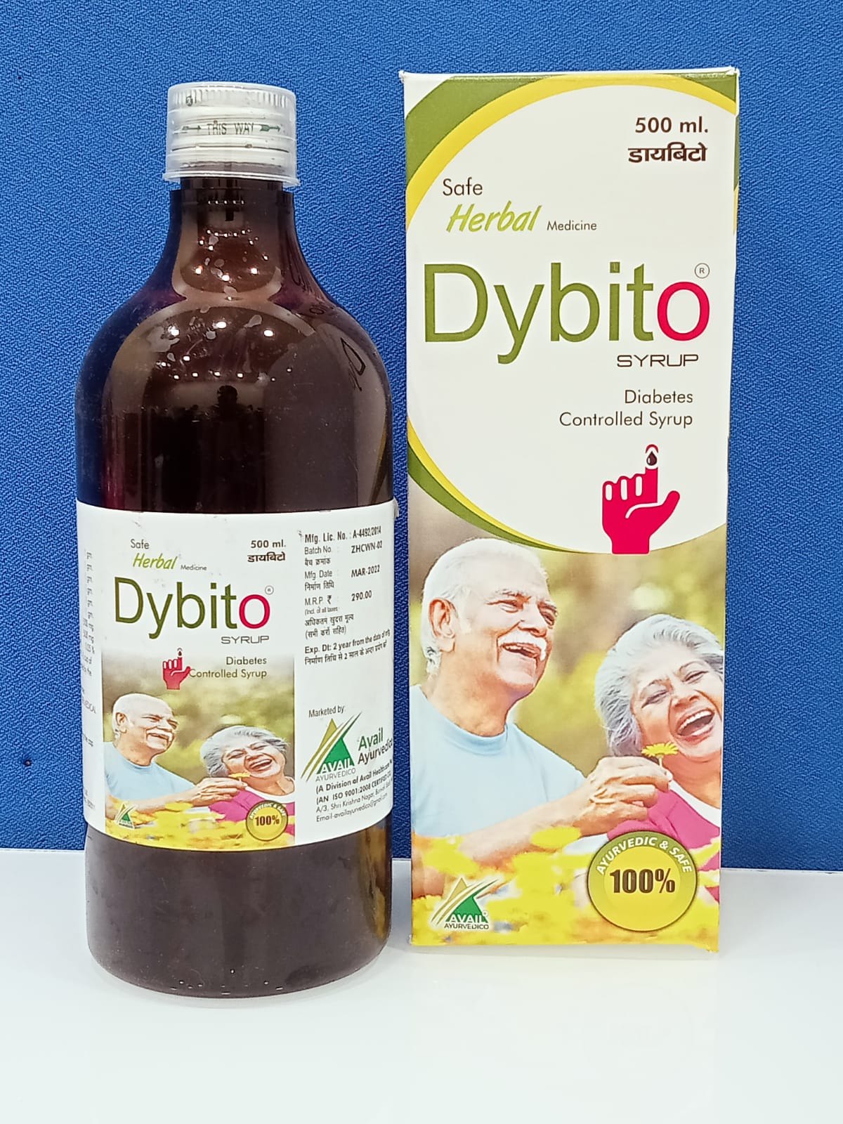 DYBITO SYRUP FOR DIABETES CONTROLLED Avail Ayurvedico