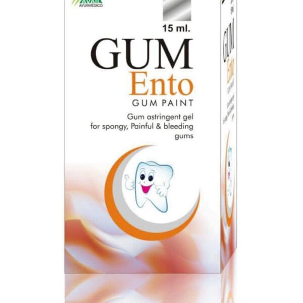 GUM ENTO